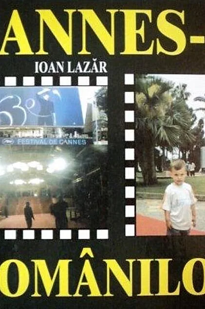 Cannes-ul românilor (1946-2010)