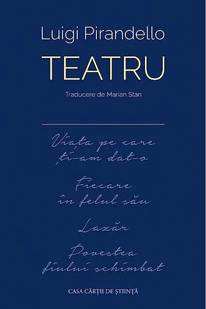 Teatru