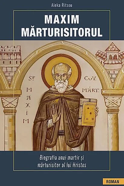 Maxim Mărturisitorul