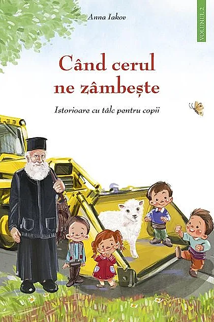 Când cerul ne zâmbește (Vol. 2)