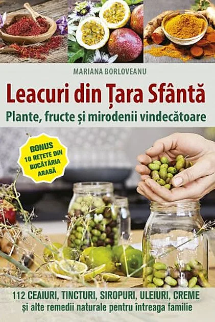 Leacuri din Țara Sfântă
