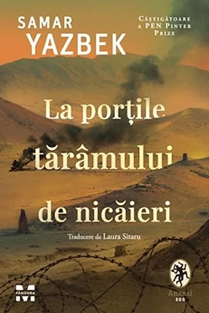 La porțile tărâmului de nicăieri