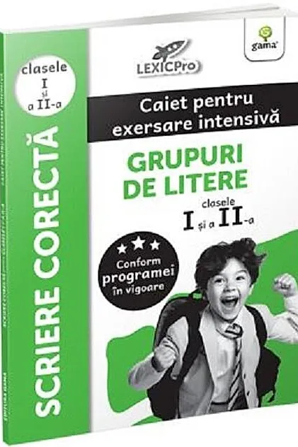 Scriere corectă - Grupuri de litere. Caiet pentru exersare intensivă. Clasele I și a II-a