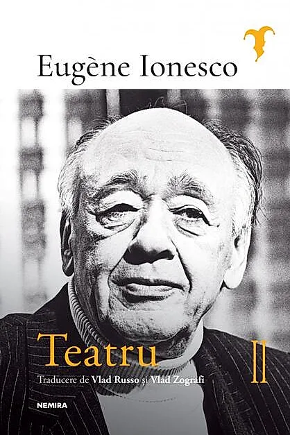 Teatru II