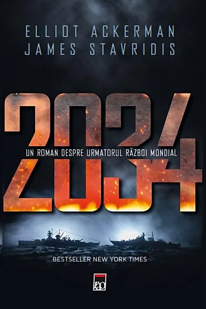 2034 - Un roman despre următorul război mondial