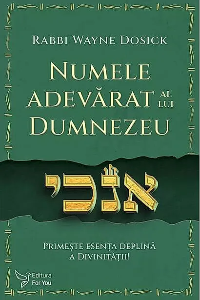 Numele adevărat al lui Dumnezeu