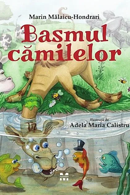 Basmul cămilelor