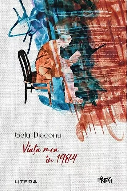 Viața mea în 1984
