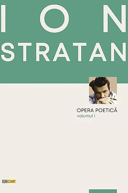 Opera poetică (Vol. 1)