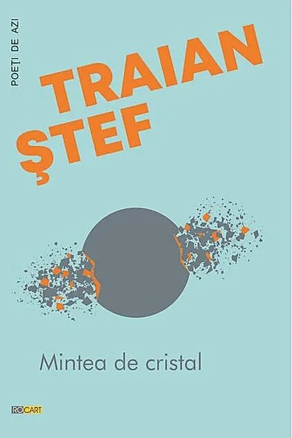 Mintea de cristal