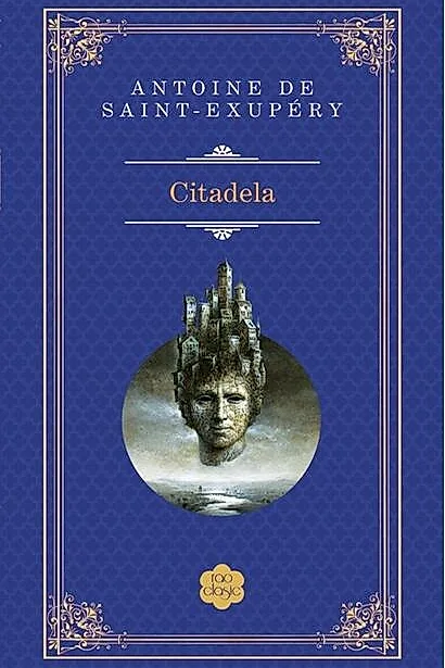 Citadela