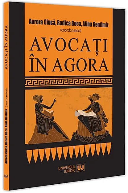 Avocați în Agora