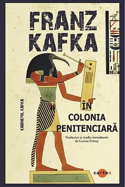 În colonia penitenciară