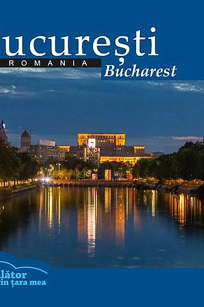 București