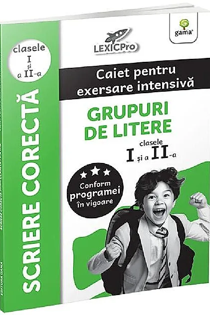 Grupuri de litere. Clasele I și a II-a
