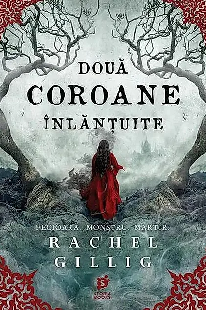 Două coroane înlănțuite (Vol. 2)