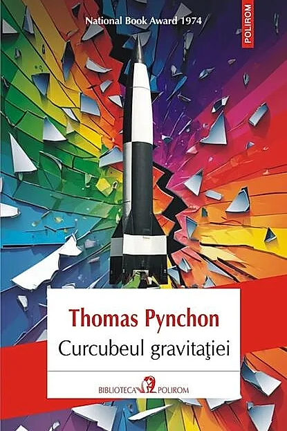 Curcubeul gravitației