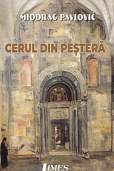 Cerul din peșteră