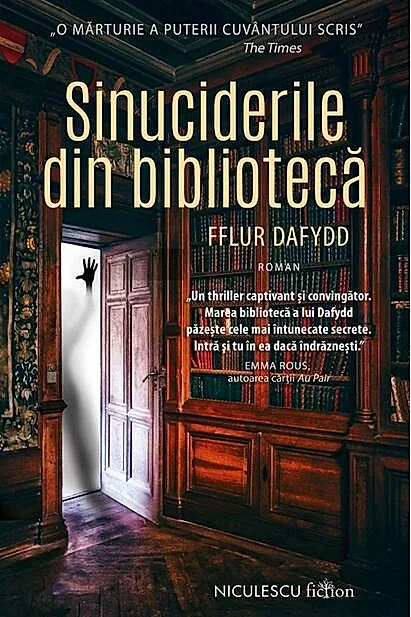 Sinuciderile din bibliotecă