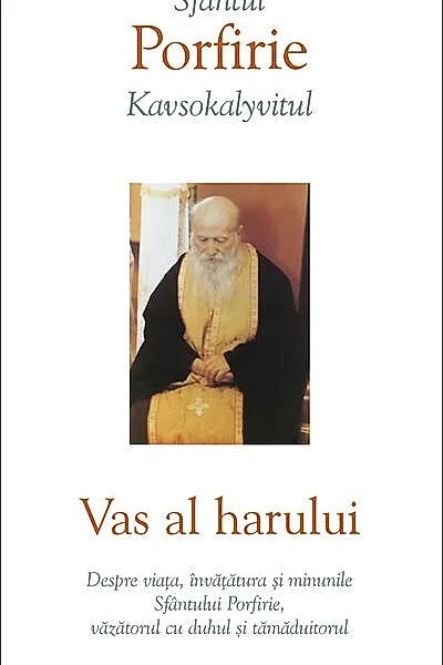 Vas al harului