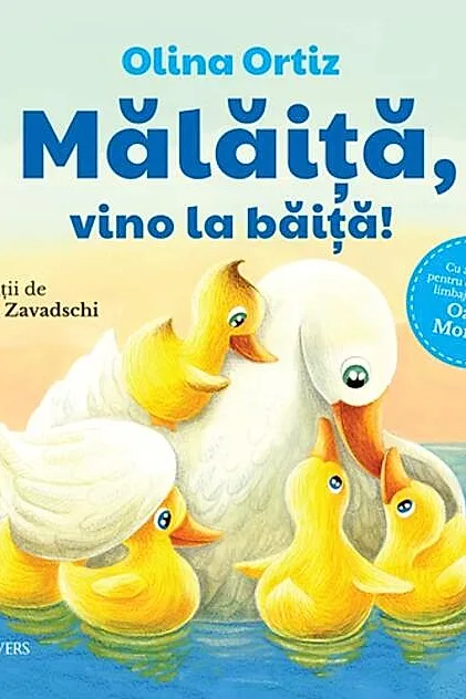 Mălăiță, vino la băiță