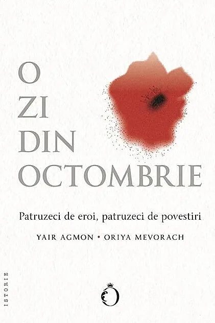 O zi din octombrie