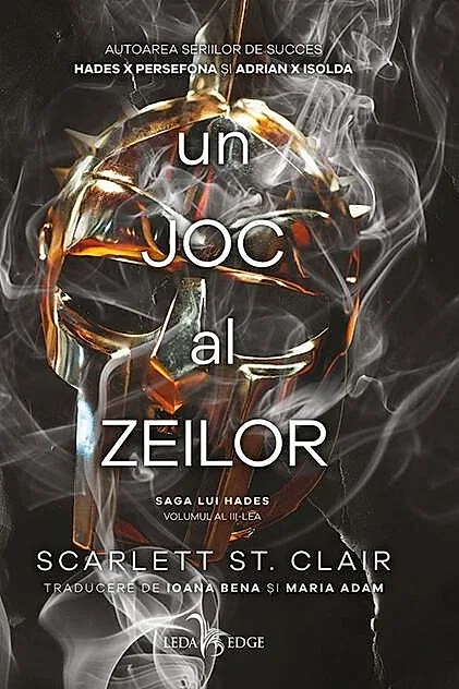 Un joc al zeilor. Seria Saga lui Hades Vol.3