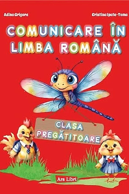 Comunicare în limba română - Clasa pregătitoare