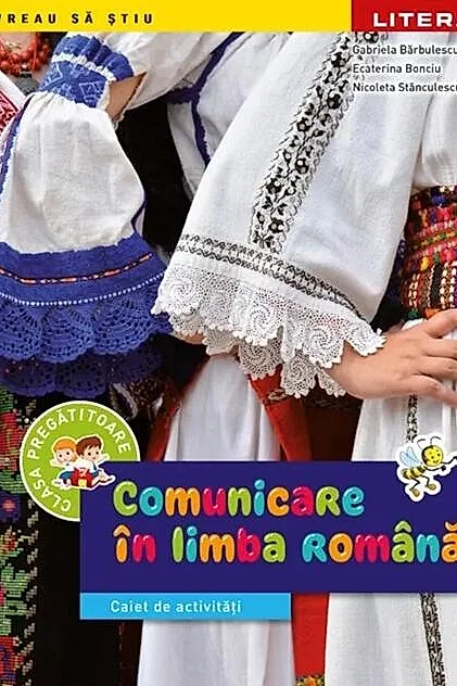 Comunicare în limba română. Clasa pregătitoare