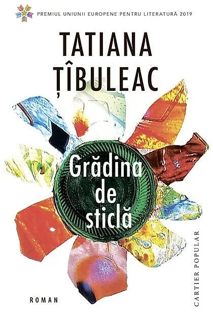 Grădina de sticlă