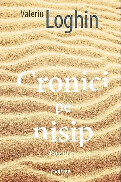Cronici pe nisip