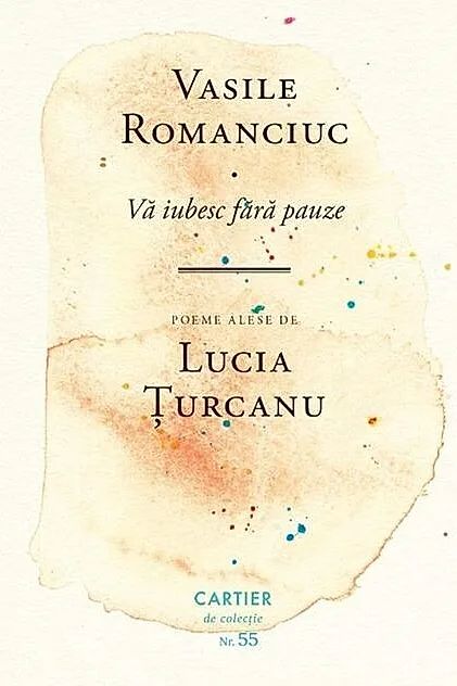 Vă iubesc fără pauze