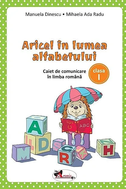 Aricel în lumea alfabetului