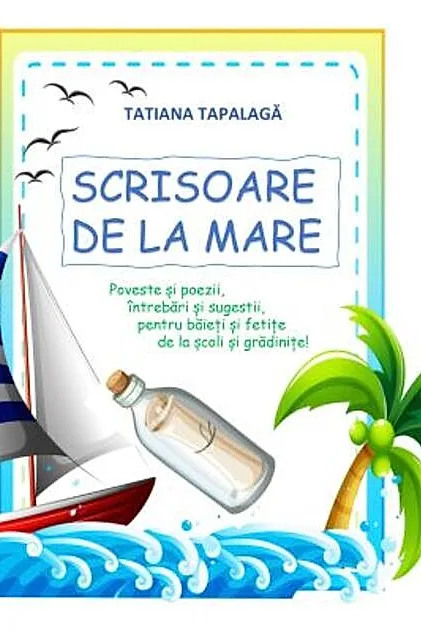 Scrisoare de la mare