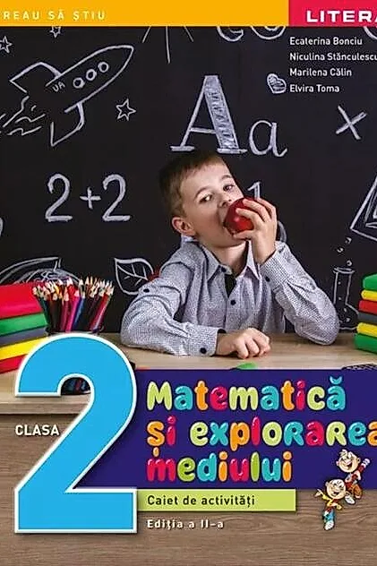Matematică și explorarea mediului. Clasa a II-a