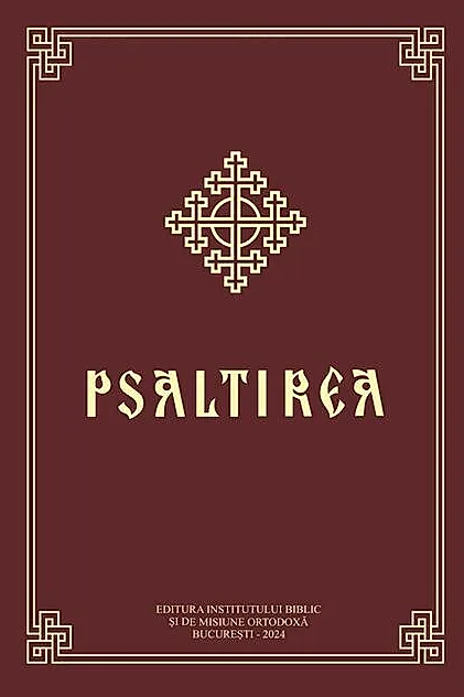 Psaltirea Proorocului și Împăratului David