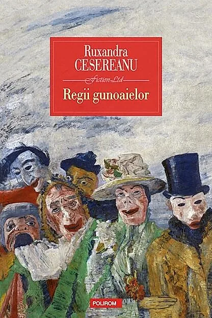 Regii gunoaielor