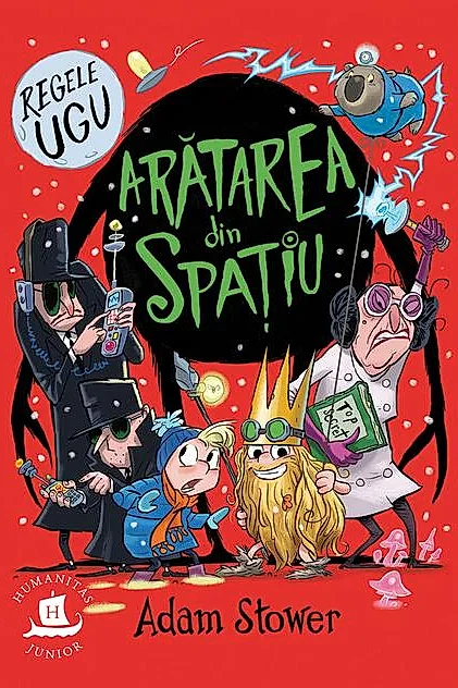 Arătarea din spațiu