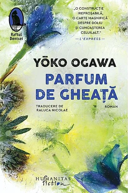 Parfum de gheață