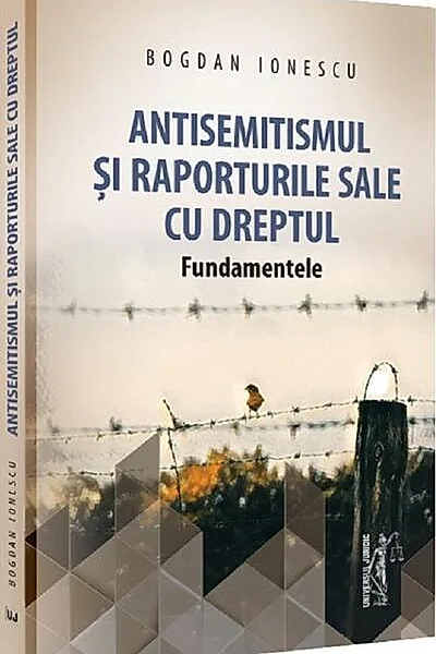 Antisemitismul și raporturile sale cu dreptul