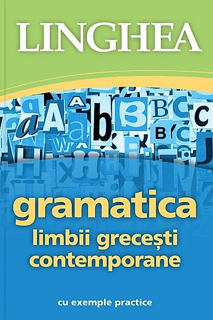 Gramatica limbii grecești contemporane