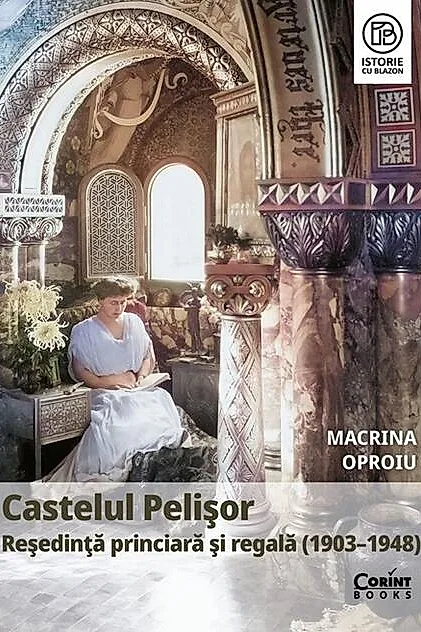 Castelul Pelișor