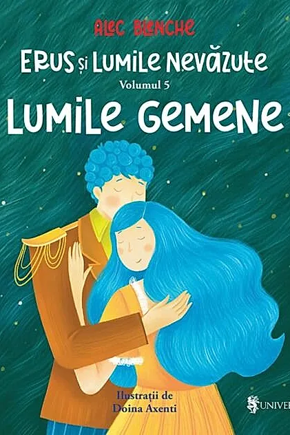 Lumile gemene. Erus și Lumile nevăzute (Vol. 5)