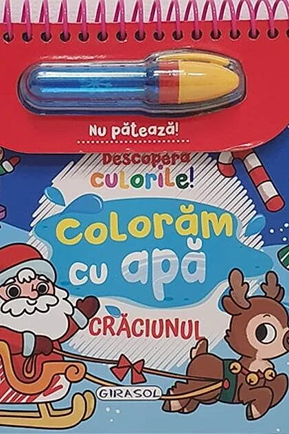 Descoperă culorile! Crăciunul