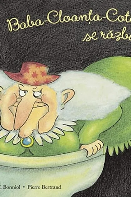 Baba-Cloanța-Cotoroanța se răzbună