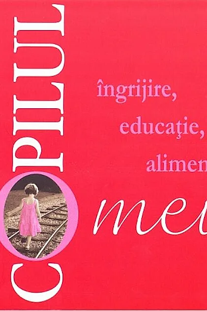Copilul meu