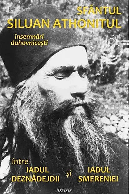Între iadul deznădejdii și iadul smereniei