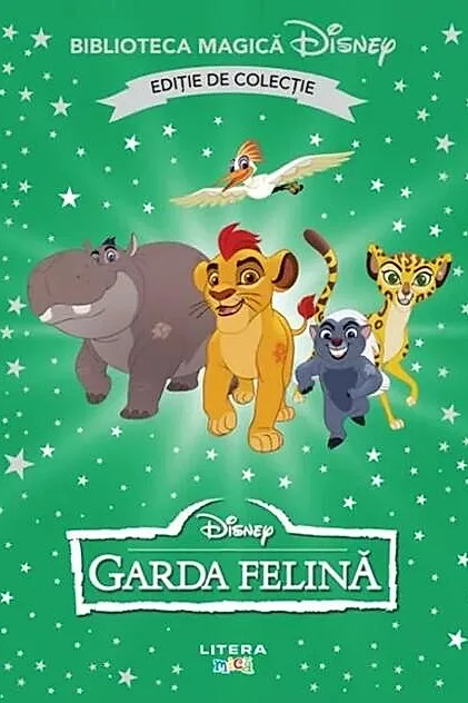 Garda Felină (Vol. 51)