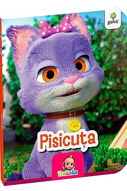 Pisicuța