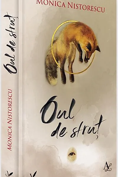 Oul de struț